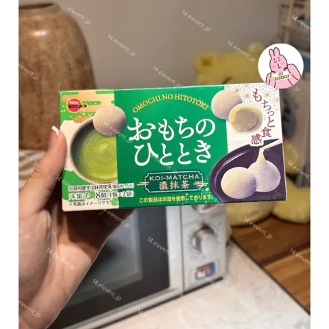 🔥Bánh Mochi Bourbon 8 Miếng - Xách Tay Nhật