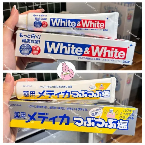 🔥Kem Đánh Răng Muối & White Nhật Bản