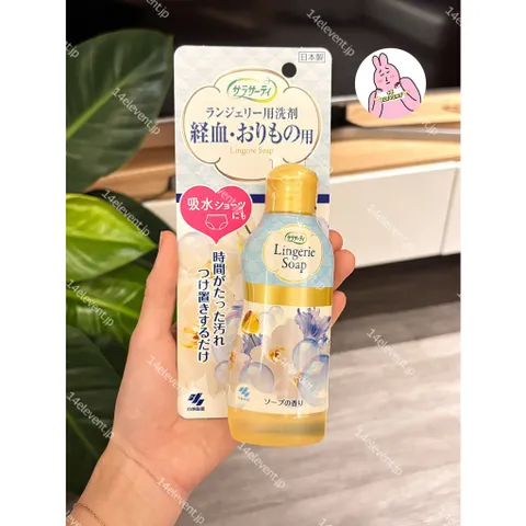 🔥Nước Giặt Đồ Lót Kose Giảm Tối Đa Vi Khuẩn Nhật Bản
