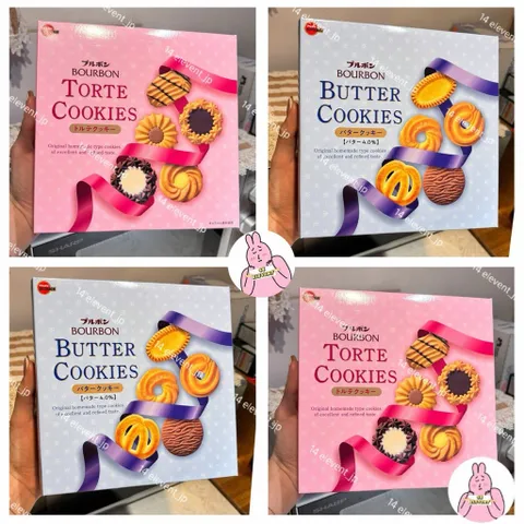 🔥[Tặng túi] Bánh Quy Bourbon Butter & Torte Hộp Thiếc Nhật Bản