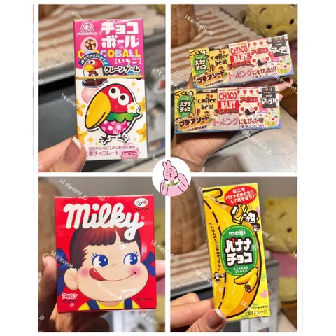 🔥Kẹo Viên ChocoBall, Chuối, Milky Nhật Bản