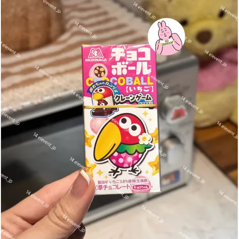 🔥Kẹo Viên ChocoBall, Chuối, Milky Nhật Bản