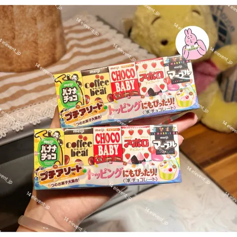 🔥Kẹo Viên ChocoBall, Chuối, Milky Nhật Bản