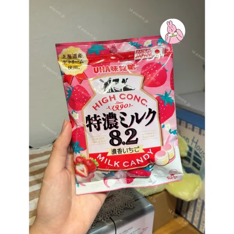 🔥 Kẹo Sữa UHA Trà Xanh 58g Đủ Vị - Xách Tay Nhật