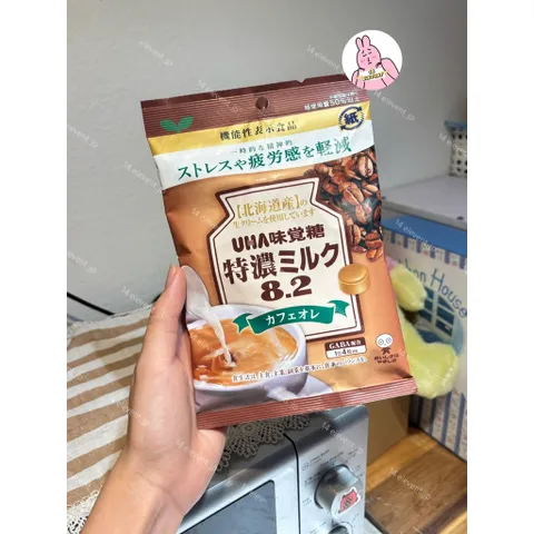 🔥 Kẹo Sữa UHA Trà Xanh 58g Đủ Vị - Xách Tay Nhật