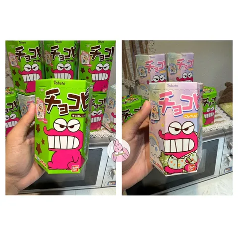 🔥 [Có Sticker] Bánh Snack Tohato Chocobi Shin-chan Hình Cậu Bé Bút Chì Xách Tay Nhật