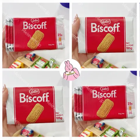 🔥Bánh Quy Biscoff vị Caramel Quế - Ăn Chay - Hàng Bỉ
