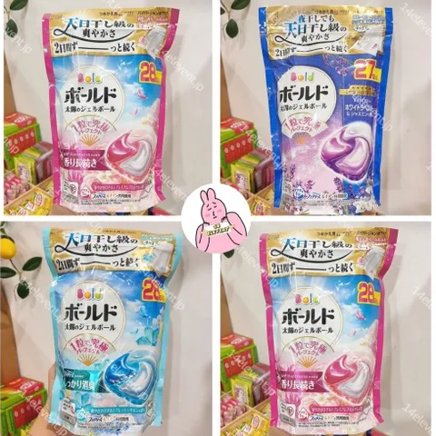 🔥Viên Giặt 4D Gel Ball Bold Nhật Bản