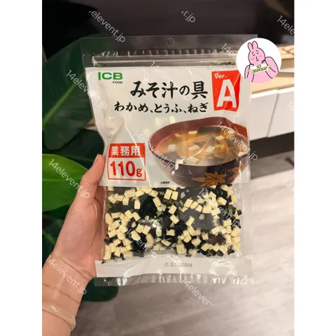 🔥Rong Biển Đậu Hũ Khô Nấu Canh Miso Nhật Bản 110g