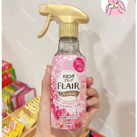 🔥Xịt Thơm Và Làm Phẳng Quần Áo KAO 270ml Nhật Bản