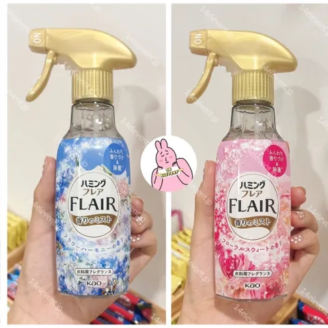 🔥Xịt Thơm Và Làm Phẳng Quần Áo KAO 270ml Nhật Bản