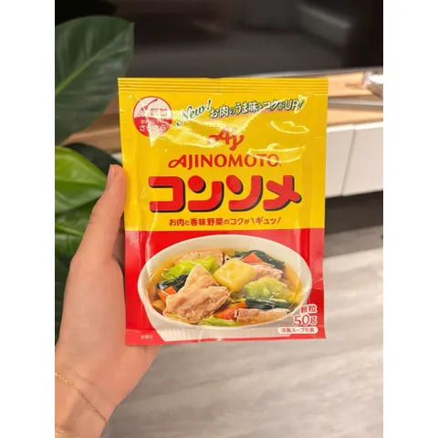 🔥Hạt Nêm Ajinomoto Cho Bé Ăn Dặm Thịt, Bò, Gà, Tôm, Sò Điệp