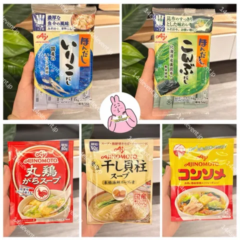 🔥Hạt Nêm Ajinomoto Cho Bé Ăn Dặm Thịt, Bò, Gà, Tôm, Sò Điệp