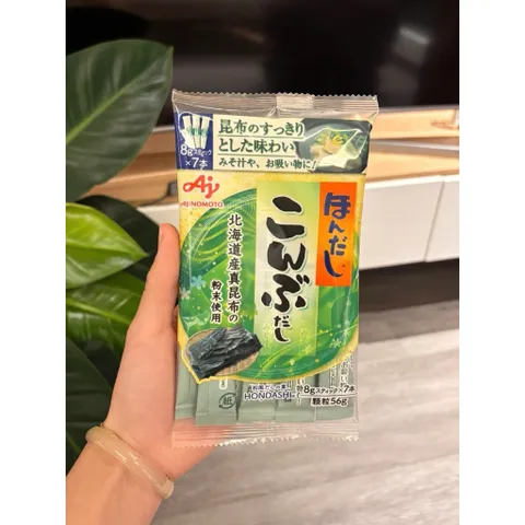 🔥Hạt Nêm Ajinomoto Cho Bé Ăn Dặm Thịt, Bò, Gà, Tôm, Sò Điệp