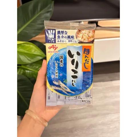 🔥Hạt Nêm Ajinomoto Cho Bé Ăn Dặm Thịt, Bò, Gà, Tôm, Sò Điệp
