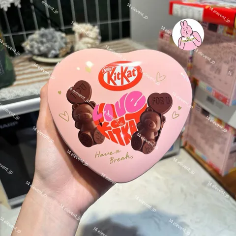 🔥[Limited] Kitkat VALENTINE Quà Tặng Lễ Tình Nhân