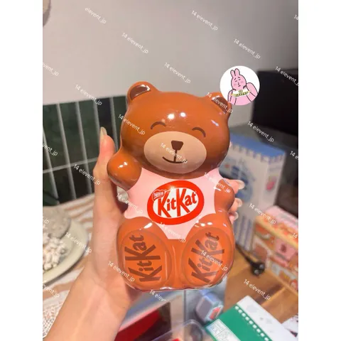🔥[Limited] Kitkat VALENTINE Quà Tặng Lễ Tình Nhân