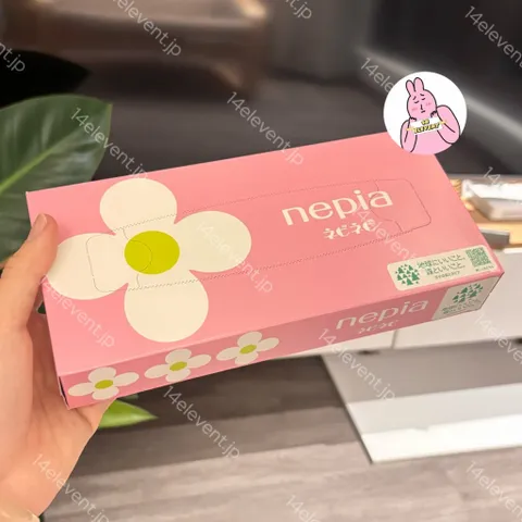 🔥 Set 5 Hộp Khăn Giấy Đa Năng Nepia Nepi 150Tờ/Hộp Nhật Bản