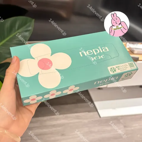 🔥 Set 5 Hộp Khăn Giấy Đa Năng Nepia Nepi 150Tờ/Hộp Nhật Bản