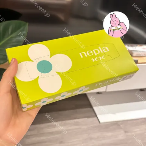 🔥 Set 5 Hộp Khăn Giấy Đa Năng Nepia Nepi 150Tờ/Hộp Nhật Bản
