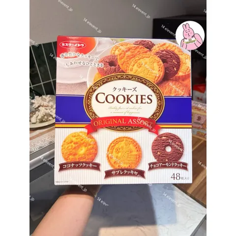 🔥Bánh Quy Bơ Cookies Originals Assort 48 Chiếc Đủ Màu