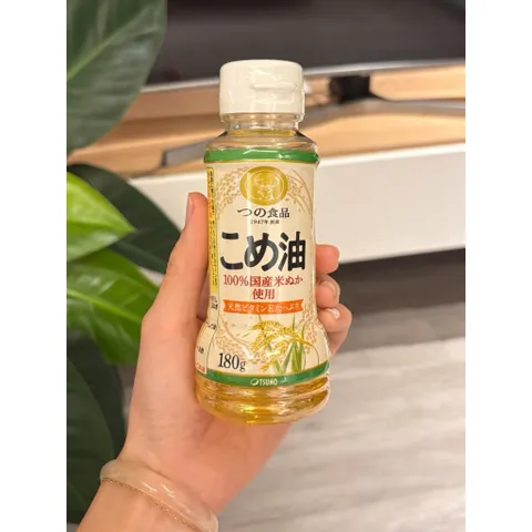 🔥[SALE HSD 26/4] Dầu Gạo Nhật Bản Nguyên Chất 180g