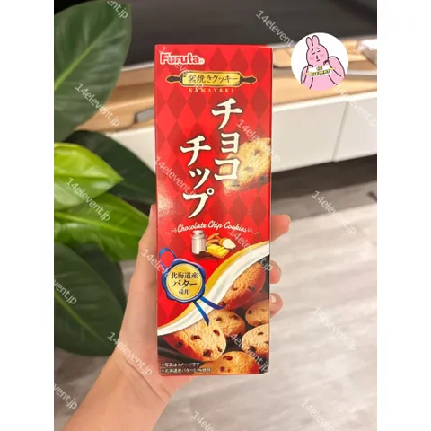 🔥Bánh Quy Furata Nhiều Vị Nhật Bản