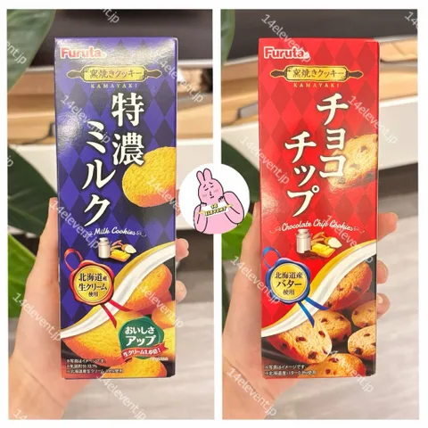 🔥Bánh Quy Furata Nhiều Vị Nhật Bản