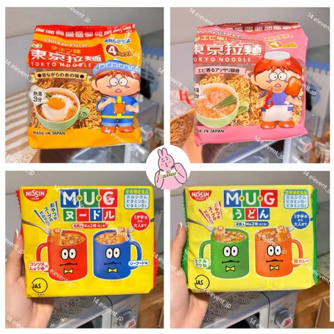 🔥Mì Mug/ Tokyo Noodle Đủ Vị - Xách Tay Nhật