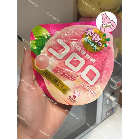 Kẹo Dẻo UHA Kororo Sakeru Nhật Bản 40g Đủ Vị Đào Dâu Nho Soda Ngon Dai Xách Tay Chính Hãng