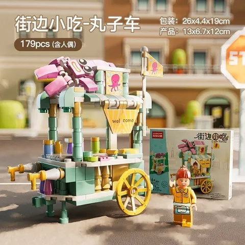 Đồ chơi lắp ghép mô hình xe đẩy thức ăn quán ăn đường phố Nhật Bản cho bé chất liệu nhựa ABS cao cấp l Đức Lâm