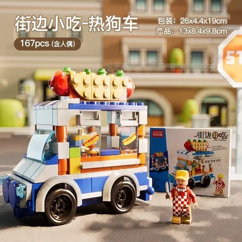 Đồ chơi lắp ghép mô hình xe đẩy thức ăn quán ăn đường phố Nhật Bản cho bé chất liệu nhựa ABS cao cấp l Đức Lâm