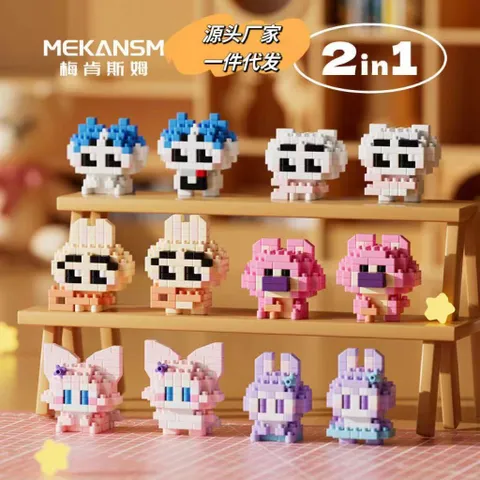 Bộ Đồ Chơi 3D 2in1 Nhân Vật Hoạt Hình Siêu Anh Hùng Mini Dễ Thương, Đồ Chơi Lắp Ghép Trang Trí Cho Bé l Đức Lâm
