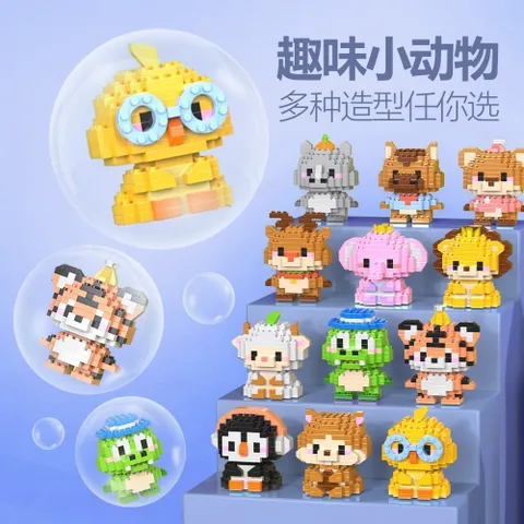 [ Mẫu Mới ] Đồ Chơi Lắp Ráp Mini 3D Nhân Vật Hoạt Hình Đáng Yêu Cho Bé, Đồ Chơi Lắp Ghép Dễ Thương | Đức Lâm