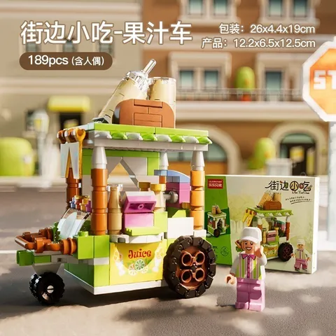 Bộ Đồ Chơi Lắp Ráp Mô Hình Xe Đẩy Thức Ăn 3D Đường Phố Nhật Bản, Đồ Chơi Mô Hình Xe Bán Thức Ăn
