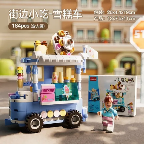 Bộ Đồ Chơi Lắp Ráp Mô Hình Xe Đẩy Thức Ăn 3D Đường Phố Nhật Bản, Đồ Chơi Mô Hình Xe Bán Thức Ăn