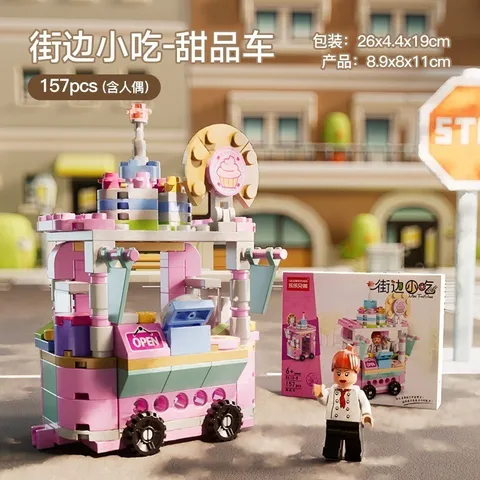 Bộ Đồ Chơi Lắp Ráp Mô Hình Xe Đẩy Thức Ăn 3D Đường Phố Nhật Bản, Đồ Chơi Mô Hình Xe Bán Thức Ăn