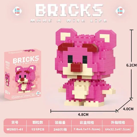 Đồ chơi 3D mini nhân vật bé gái cực kì đáng yêu dành cho các bé, đồ chơi 3D mini thu nhỏ