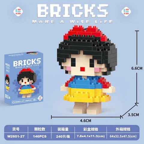 Đồ chơi 3D mini nhân vật bé gái cực kì đáng yêu dành cho các bé, đồ chơi 3D mini thu nhỏ