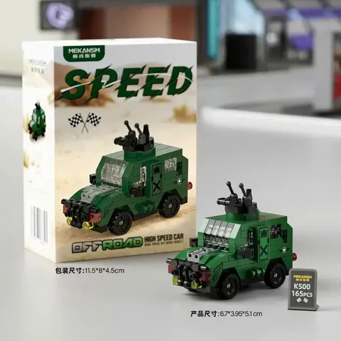 [Mẫu Mới] Đồ Chơi Lắp Ráp Mô Hình Oto 3D Mini - Đồ Chơi Trang Trí Bàn Học, Tủ Sách