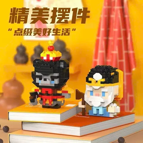 Bộ Đồ Chơi 12 Nhân Vật Mini Hoạt Hình Tây Du Kí Đồ Chơi Lắp Ghép Dễ Thương Cho Bé l Đức Lâm
