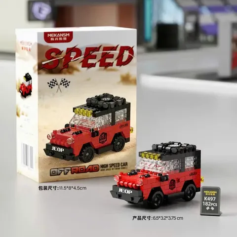 [Speed] Đồ Chơi Mini 3D Mô Hình Oto - Đồ Chơi Trang Trí Bàn, Kệ, Tủ Sách Cho Bé