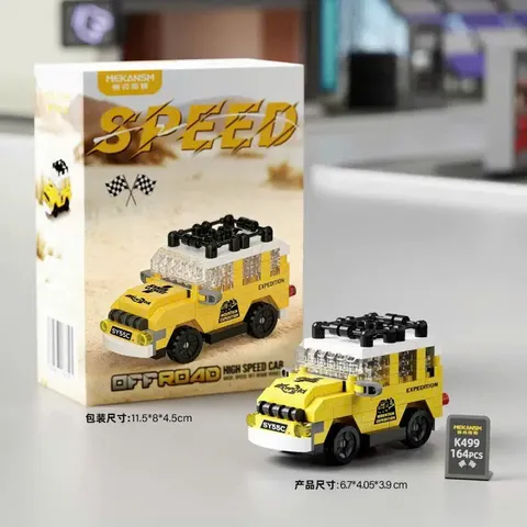 [Speed] Đồ Chơi Mini 3D Mô Hình Oto - Đồ Chơi Trang Trí Bàn, Kệ, Tủ Sách Cho Bé