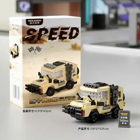 [Speed] Đồ Chơi Mini 3D Mô Hình Oto - Đồ Chơi Trang Trí Bàn, Kệ, Tủ Sách Cho Bé