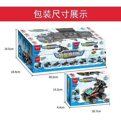 Bộ Đồ Chơi Cảnh Sát Lắp Ghép Ô Tô Biến Hình Robot, Bộ Xếp Hình Xe Cảnh Sát SWAT 8 In 1 | Đức Lâm