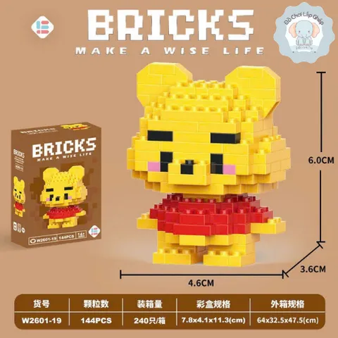 Mô hình lắp ráp nhân vật hoạt hình Gấu Pooh 3D mini siêu cute dành cho bé, đồ chơi xếp hình 3D thu nhỏ l Đức Lâm