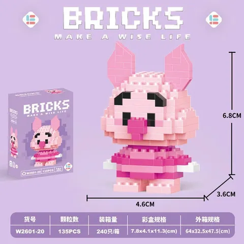 Mô hình lắp ráp nhân vật hoạt hình Gấu Pooh 3D mini siêu cute dành cho bé, đồ chơi xếp hình 3D thu nhỏ l Đức Lâm