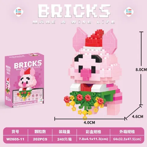 Mô hình lắp ráp nhân vật hoạt hình Gấu Pooh 3D mini siêu cute dành cho bé, đồ chơi xếp hình 3D thu nhỏ l Đức Lâm