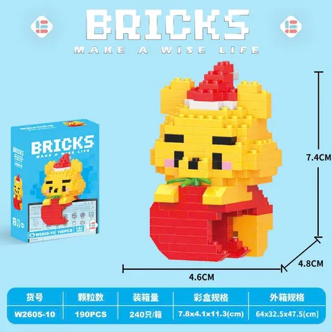 Mô hình lắp ráp nhân vật hoạt hình Gấu Pooh 3D mini siêu cute dành cho bé, đồ chơi xếp hình 3D thu nhỏ l Đức Lâm