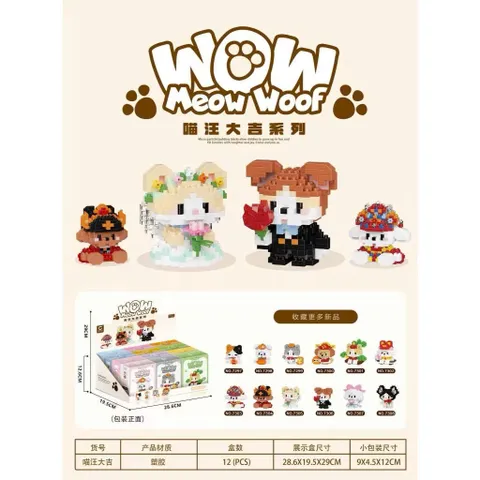 [Mèo Woof] Bộ Đồ Chơi 24 Nhân Vật Hoạt Hình Thú Cưng Dễ Thương, Đồ Chơi Trang Trí Mini l Đức Lâm
